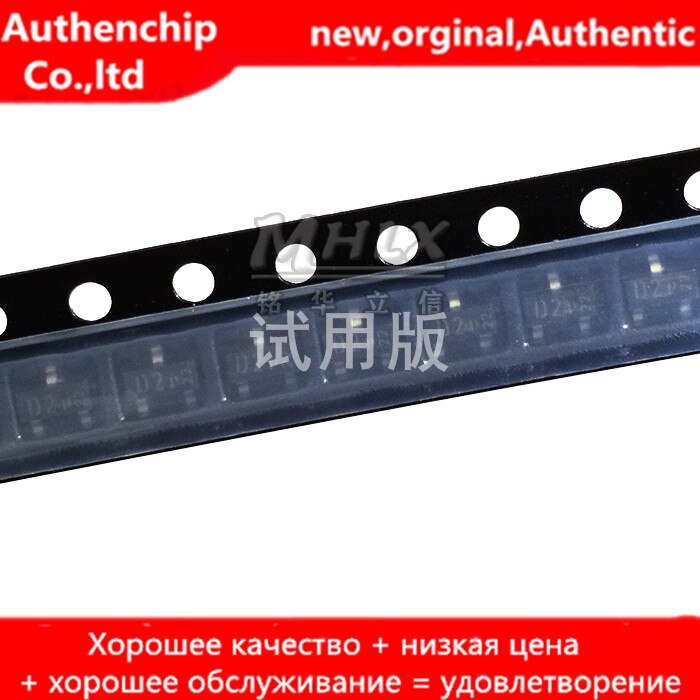20pcs ¥  ο BCW32 NPN  Ʈ SOT23 100MA 32V ũ ũ D2
